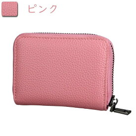 コンパクト 小さめ ミニ財布 男女兼用 全7色 かわいい おしゃれ 人気 ギフト プレゼント 父の日 母の日 カード入れ 札入れ 防止