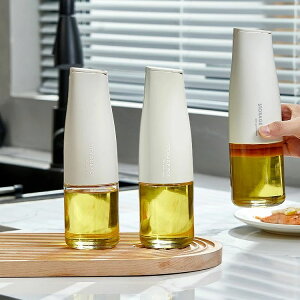 �I�C���{�g�� �I�C������ �t���ꂵ�Ȃ� 500ml �����J�� �t�R�ꂵ�Ȃ� �ݖ����� �������{�g�� ���������� ������ �h���b�V���O�{�g�� �X�^�C���b�V�� �Ў� �K���X �t�̒����� �r�l�K�[�{�g�� 