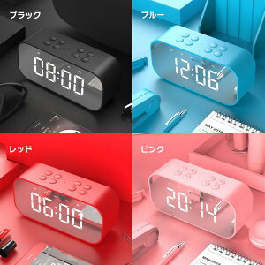 ~[ NbN CX Xs[J[ڑ v A[  USB[d X}z Ή MP3Đ CeA S4F