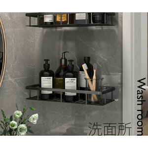 bN CbN oX[bN Vv[bN [ C XeX  V bath-rack