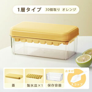 XM X Wt e ACX[J[ vX`bN 30 60 e XP[X ӂt X@ Xe Xe Ⓚۑ ACXL[u ϋv DIY o₷ Rh~ 