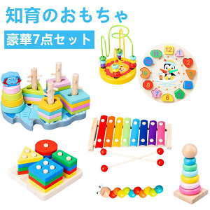 ؂̂ ؐߋ 7_Zbg mߋ S  r[YR[X^[ vpY ~ 킹 ^͂ ςݖ q@Ԃ a oYj j xr[ LbY v[g 