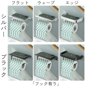 ֗ 䏊 Lb` C gC oX[ ʏ X}zu u [I bN oXbN EH[VFt