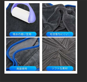 ^I  }CNt@Co[z J[PAp @p z 񖇃Zbg ԃ^I }CNt@Co[