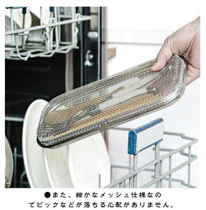 @ 䏊p XeX Lb` ؂ 􂦂  Xv[ Jg[ ̔юUh~ ٓpi H@JS N