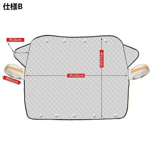 [ܕt lGp ՌfM ʎԓKp SUV y  ėp ΍ t 悯 h~V[g tgKXJo[ [