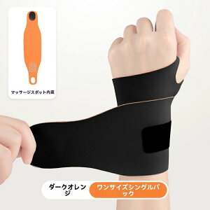 ^̎PAɍœK p j ʋCQ y ֐߃T|[g ی tBbglXp W oXPbg{[ h~g