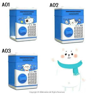  dq  RC RCoN yt ATM ̎󂯎 4 LbY K{