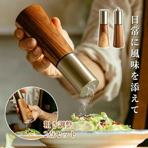 \g ybp[~ 2{Zbg VR ؐ 蓮  Ӟ ҂ eג\ ybp[ ~ \g ~ XpCX ~ XeX Z~bN R Ӟ Ӗ ubN ybp[  @