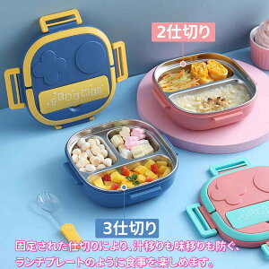 ٓ `{bNX ^ٓ q {bgٓ Rh~ 2d؂ 3d؂ XeX Xv[t 킢  ₷ [֗ 550ml sNjbN AEghA `Rꂵ