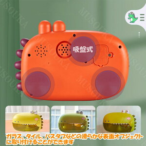 V{ C    ou}V[ yt z d A V[ V  AA@ Cp q ̎q j̎q Ԃ a v[g