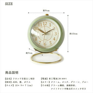 uv ڊo܂v ܂邱뎞v  킢 rO A[NbN AiO v ڊo iCgCg AeB[N k ؍ CeA G É RpNg  