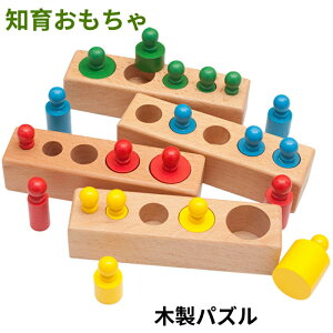 mߋ m炨 m ~ 4{Zbg Jt ؐpY [ܕt o wP qǂ̎vl͂߂ߋ ̎q j̎q 1 2 3 av[g