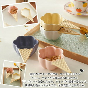 H ~j{E fU[g{E 2Zbg 170ml t[c{E fU[gJbv ACXN[̌` fU[g{E   JtFH  ACXN[ 