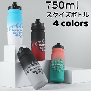 XNCY{g 750ml X|[c{g TCNO EH[^[{g y BPAt[ hN{g ]ԗp{g XNC[Y{g тfUC ׂh~ 炩 ݂₷ 
