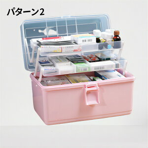 e ~} [{bNX Ƒp 傫[ c[{bNX w qp H  NA 2id؂ ܂ ֗ O PP t ȒP }蓖 [ @\P