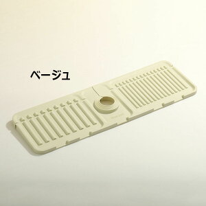 ؂}bg ֌ ؂胉bN VR[ R  ֌}bg CƂ Jrh~ H v[g Lb` 䏊pi ܂݉\ p}bg ʏ VN}bg ~ ֌