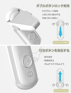 hAbN Ԃ 2Zbg `ChbN qSbN LhAbN LEh~ hA q bN t `ChbN hA xr[K[h L J֎~ hAo[bN