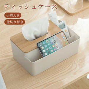  [P[X eBbVP[X ̌^ d؂t R ϕi [  eBbVz_[ Lb`[