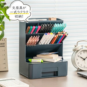 [ {bNX y yX^h yz_[ y fXN[ ΂ e [ {bNX  ItBX fXN 킢