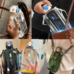 EH[^[{g 750ml  y tbg X ^C}[J[ ڐ 킢  Xgbvt A5EH[^[{g ̎q q j̎q LbY  v l jp X|[c 