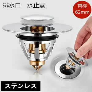 @r@v[g@r@Jo[@Lb`@䏊@ʏ@W@a62mm@XeX|@J@@S~󂯁@ݒuȒP@[^@r@v@ϋv@KтȂ@]@