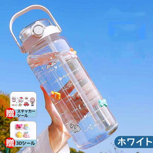 EH[^[{g 2bg 2l  e ^C}[J[ 킢  Xg[ ڐ  q LbY  vX`bN 􂢂₷ l e y W K  ̎q 