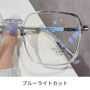 烁Kl Ă߂ TOX Y fB[X q ዾ u[CgJbgKl ዾ PCKl NA xȂ X}z fB[X Y y u[CgJbg p\R