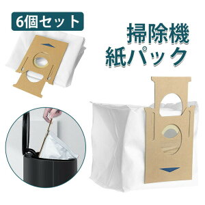 GRobNX pbN 6 ݊i T8+/N8+/N8 PRO+/T9+/S~WX^hΉ {bg|@ Օi ANZT p{bg|@ Օi pbN