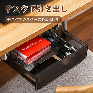 [{bNX t [ o TCY23.5*20*7.2cm t o fXNo [P[X fXN [g[ [o t B fXN  It