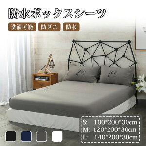 hV[c {bNXV[c h xbgV[c h ˂V[c h{bNXV[c h {bNXV[c TCY VO Z~_u _u 􂦂 R h_j }bgX ~zc 