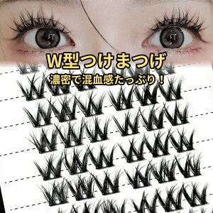 W�^���܂� 2�_�Z�b�g �A�C���b�V�� �����p �܂� �\�t�g ���R ���C�N�A�b�v �i�`������ ������ �l�C �D���� ����8-12mm