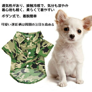   Vc ^ t ʕ hbOEFA ybgEGA ̕  ʋC O΍  R ^ ^ y ybg U  @f