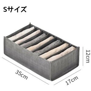 y3Zbgz[{bNX e o  [P[X  [ ܂ ߗގ[{bNX  d؂  IbNXtH[hn t 7d؂ 9d؂ ʋC 