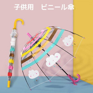 qp rj[P P JP  P NAAu C{[ f 킢 J  ϋ 8{ y v NA tB _ LbY qǂp j̎q ̎q OXt@