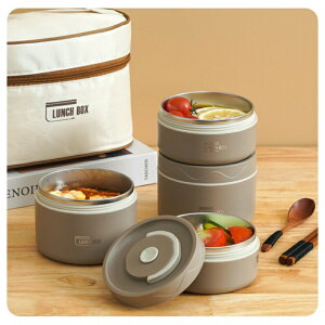 ٓ ۉ ǂԂ^ `W[ e `{bNX H@Ή 4Ԃ̕ۉ `|[`t 3F XeX 2Zbg 3Zbg 4Zbg y u 􂢂₷ ۂfU