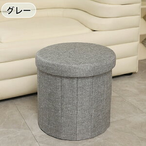 [Xc[ Ibg} 28L ܂肽ݎ [{bNX   tbgXc[ ω׏d100KG܂ u CeA 1l| [x` a36cm