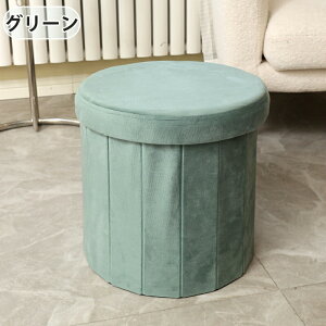 [Xc[ Ibg} 28L ܂肽ݎ [{bNX   tbgXc[ ω׏d100KG܂ u CeA 1l| [x` a36cm