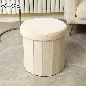 [Xc[ Ibg} 28L ܂肽ݎ [{bNX   tbgXc[ ω׏d100KG܂ u CeA 1l| [x` a36cm