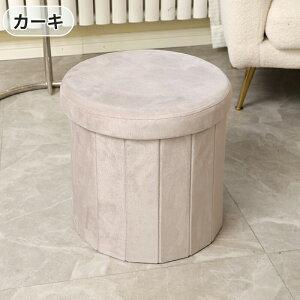 [Xc[ Ibg} 28L ܂肽ݎ [{bNX   tbgXc[ ω׏d100KG܂ u CeA 1l| [x` a36cm