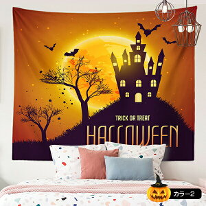 nEB ^yXg[ Ǐ Ǌ| nEB J{`   200X150cm Ǌ|^yXg[ tȒP ͋CX z nEBfR[V J[e z Ce