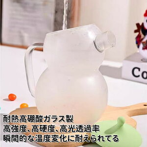 Ⴞ KX|bg eB[|bg  ϔMKX|bg ϔMKX  Vv e 1200ml 1.2L KX}{ eB[|bg KX₩ KXsb`[ ␅ t 