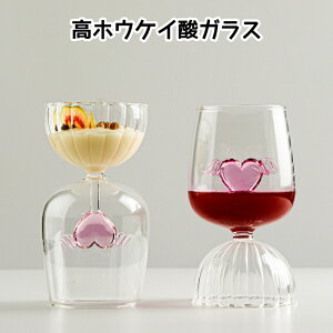 COX VpOX 350ml 500ml HX H n[g Y  jbNȃfUC }`bN  j f[g Jbv v[g