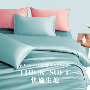 Q sP[X 炩 _炩  􂦂 VN̂悤Ȋ炩ƉJo[  􂦂  ⊴   s[P[X ێ e sP[X ܂Jo[ ؂