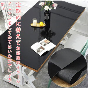 e[uNX  PVC 􉽊w͗l  h~ 㕗 ` 傫  Vv p ƒp _CjO z j pi 