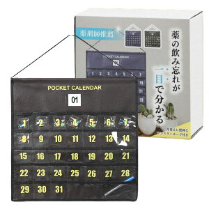 J_[ Ǌ| 1  |Pbgt 1 EH[|Pbg Ǘ