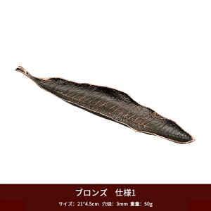 ؂胉bN H ؂ Lk \ VN e XeX ؂肩 ~ ȃXy[X H[ H튣 VNTCh X^h Jbvz_[ 󂯃g[ [