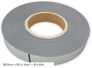 }Olbge[v \tg}OlbgV[g Ce[v ͌Œ ①Ƀ H  10mx25mmx1.5mm(, 25mm x 1.5mm x 10m)