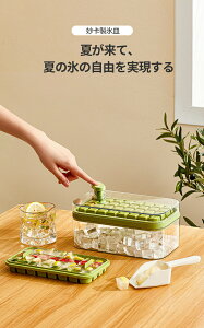 XM e ċx ۑP[X Wt ①ɐp ȒPɎo Rh~ ^XX Lb`pi X  ubNACX 64R