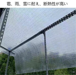 |J[{l[gV[g AN ώOJo[ Jی ȒPɋȂăJbgł K[fAEghA̓VWp̖hJ̌pl Lms[ oRj[̑ɈS